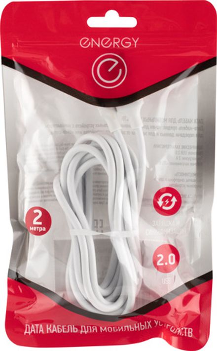 Кабель Energy ET-31-2 USB/MicroUSB, 2 метра, цвет - белый