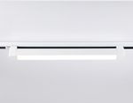Светильник светодиодный трековый однофазный GL6736 WH белый IP20 30W 4200K 458*35*57