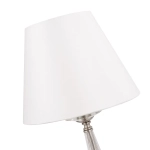 Настольный светильник Osborn FR2027TL-01N, E14х1. TM Maytoni