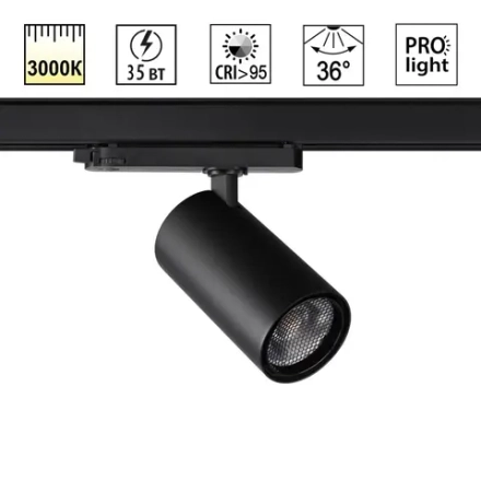 359578 PORT NT25 310 черный Светильник трехфазный трековый светодиодный IP20 LED 35W 3000K 220-240V HELIX