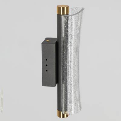 Citilux FANNY CL213311 Бра светодиодное