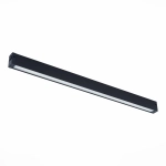 ST657.496.27 Светильник трековый Черный LED 1*27W 2700K-6000K 2 250Lm Ra>90 120 IP20 L600xW25xH41 220V