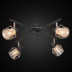 Citilux Таверна CL542541 Люстра потолочная поворотная Чёрная