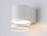 Светильник настенный TN71111 WH белый GX53 max 12W 110*82*100