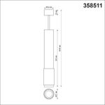 358511 OVER NT21 163 белый Светильник накладной светодиодный, провод 2м IP20 LED 4000K 12W 220V MAIS LED
