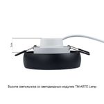 Точечный встраиваемый светильник Arte Lamp HEZE A6665PL-1BK, 1хGU10