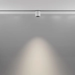 Трековый светильник Альфа / Alfa S Exility 4000K 6Вт 50°, TR132-2-7W4K-W. TM Maytoni