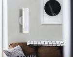 Светильник светодиодный настенный TN71331 WH белый LED 4W 4200K 230*60*100