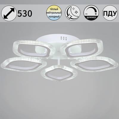 09827-3.3-05 WH светильник потолочный