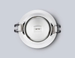Светильник встраиваемый TN102805 WH белый GU5.3 D81*50