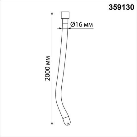 359130 KONST NT23 188 черный Светильник светодиодный IP20 LED 3000K 25W 170-265V 2500Лм RAMO