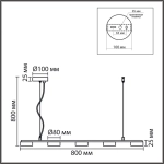 8265/5 COMFI LN26 234 металл, белый Светильник подвесной GX53 LED 5*7W 220V TORINA