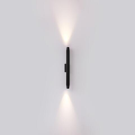 7141/12WL NATURE ODL25 681 светильник черный/металл IP65 LED 12W 629Лм 38° 3000K 85-265V JUG