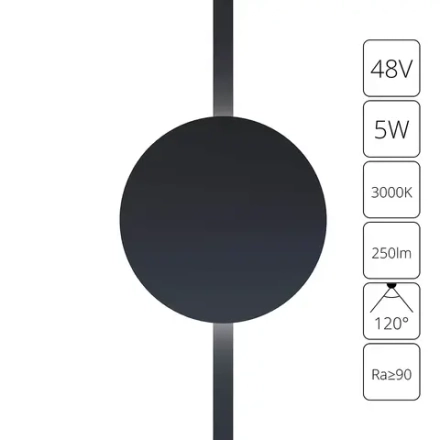 Магнитный трековый светильник Arte Lamp RAPID A1163PL-1BK, 1хLED