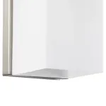 805620 Светильник настенный QUBICA 2х40W E14 НИКЕЛЬ/БЕЛЫЙ Lightstar