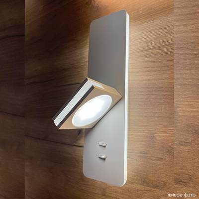 Бра Crystal Lux CLT 216W WH 1400/548