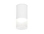 Накладной светодиодный точечный светильник TN231 WH/S белый/песок LED 4200K 7W D70*150