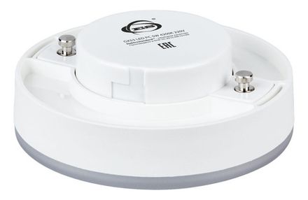 Светодиодная лампа GX53 LED PC 5W 4200K