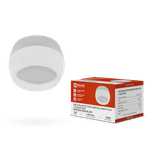 Светильник НПБ DECO-GX53-RL-WH 90х52мм потолочн. под лампу GX53 бел. IN HOME 4690612046426