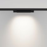 Трековый светильник Basis Trinity 4000K 10Вт 120°, TR196-3-10W4K-B. TM Maytoni