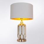 Декоративная настольная лампа Arte Lamp REVATI A4016LT-1WH, 1хE27