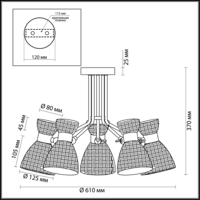 3704/5C COMFI LN26 110 античная бронза Люстра потолочная E14 5*40W 220V JACKIE