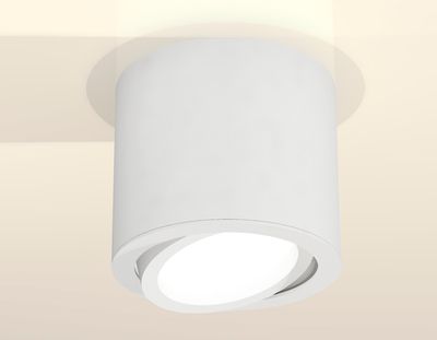 Комплект накладного поворотного светильника XS7401001 SWH белый песок MR16 GU5.3 (C7401, N7001)