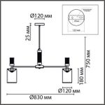 6585/8 MODERNI LN25 хром/бежевый, металл/текстиль, стекло Люстра подвесная E14 8*40W 220V ARNIKA