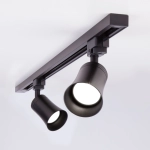 Basic System Трековый светильник GU10 Vetro Черный MRL 1001