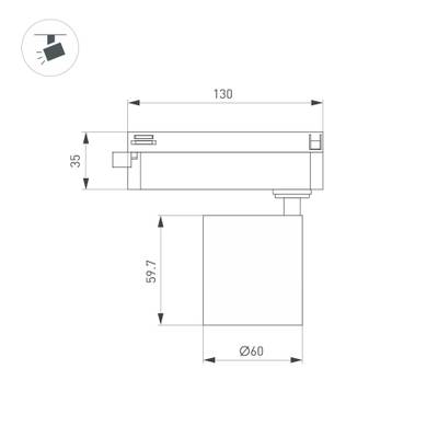 Светильник LGD-DYKE-2TR-R60-8W Day4000 (WH, 38 deg, 230V) (Arlight, IP20 Металл, 5 лет)