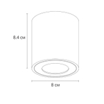 Точечный накладной светильник Arte Lamp TINO A1469PL-1BK, 1хGU10
