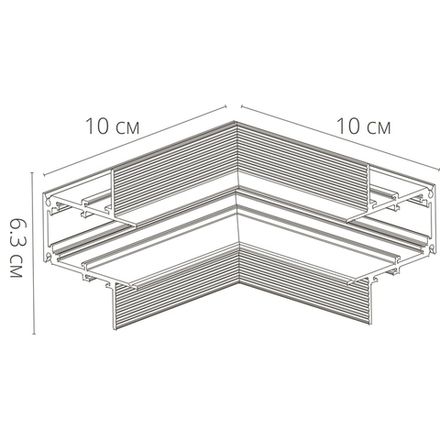 Коннектор угловой внутренний для магнитного шинопровода Arte Lamp LINEA-ACCESSORIES A480933