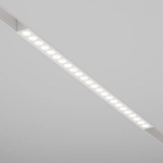 Трековый светильник Точки / Points Exility 2700-6000K 24Вт 36° Dim Smart, TR031-4-24W3K-M-DS-W. TM Maytoni