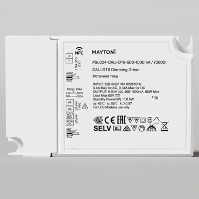 Источник тока DALI DT6 65Вт IP20, 726001. TM Maytoni