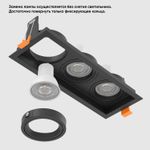 Светильник встроенный Crystal Lux CLT 068C3 BL 1400/290