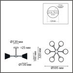8238/6C COUNTY LN25 258 черный металл Люстра потолочная Е27 6*60W 220V TIDINA