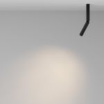 Потолочный светильник Focus T 3000K 6Вт, C142CL-6W3K-B. TM Maytoni