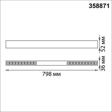 358871 OVER NT22 208 белый Светильник накладной/подвесной светодиодный (длина подвесов 1,2м) IP20 LED 4000K 30W 220V ITER