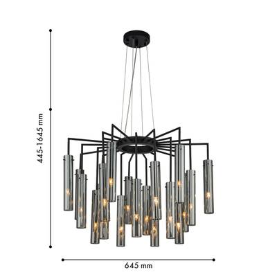 Подвесная люстра Orgel 4501-21P. ТМ Favourite