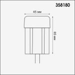 358180 STREET NT19 392 белый Ландшафтный светильник IP65 LED 4000K 3W 100-240V NOKTA