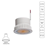 Светодиодный модуль Arte Lamp ORE A22070-3K, 1хLED