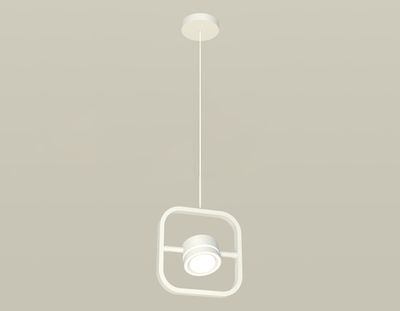 Комплект подвесного поворотного светильника с акрилом XB9118151 SWH/FR белый песок/белый матовый GX53 (C9118, N8433)