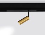 Светильник светодиодный диммируемый для шинопровода Magnetic 220V GL1203 GD золото IP20 7W 3000K-6400K 36° D35*80 (Без ПДУ)