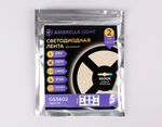Светодиодная лента двухрядная GS3602 2835 204Led/ 20W m/ 24V IP20 4500K/ 5000*14*1.2mm/ кратность резки 72mm (2 конт.)