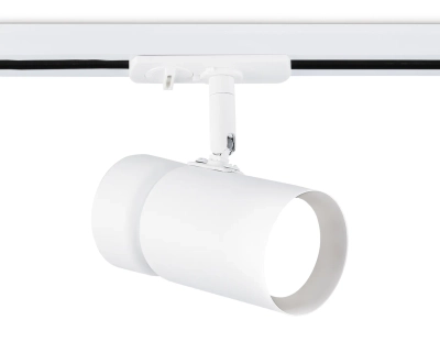 Светильник трековый GL5142 WH белый GU10 max 12W