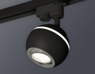 Комплект трекового светильника XT1102022 SBK/PSL черный песок/серебро полированное MR16 GU5.3 LED 3W 4200K (A2521, C1102, N7003)