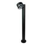 Ландшафтный светильник Arte Lamp NUNKI A1910PA-1BK, 1хGX53