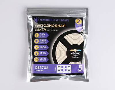 Светодиодная лента двухрядная GS3702 2835 240Led /24W m/ 24V IP20 4500K/ 5000*14*1.2mm/ кратность резки 50mm (2 конт.)