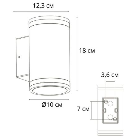 Фасадный светильник Arte Lamp NUNKI A1910AL-2BK, 2хGX53