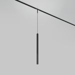 Трековый подвесной светильник Focus Led Basity 5Вт 36°, TR179-1-5WTW-M-B. TM Maytoni